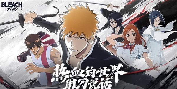 境界刀鸣斩系队成员有哪些-斩系队成员一览