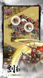 名将冲突好玩吗