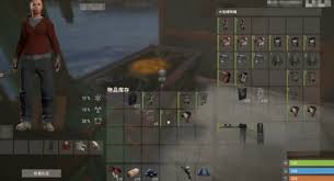 失控进化怎么获取防化服