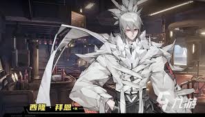 晴空之下西隆拜恩怎么样