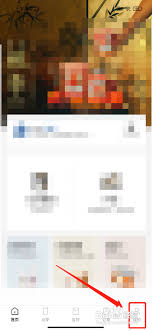 喜茶GO如何更换别的账号