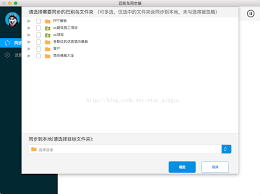 巴别鸟如何创建团队