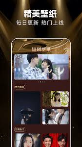 悟空剧场app如何使用