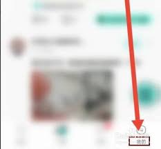 配配如何发动态