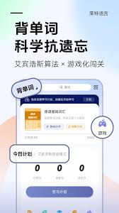 沪学习app如何查看企业资质