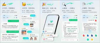 腾讯元宝怎样写报告更高效