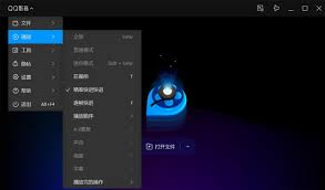 腾讯视频本地播放器好用吗