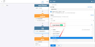 任推邦怎样借助API达成数据同步