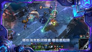 英雄联盟海克斯大乱斗法转物怎么玩