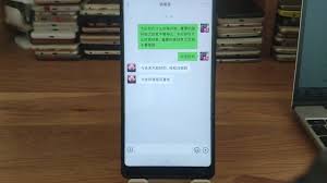 如何开启微信关怀模式朗读文字消息