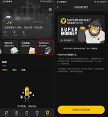 超级猩猩app如何预约课程