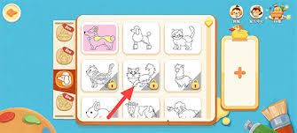 洪恩小画家app如何解锁涂鸦