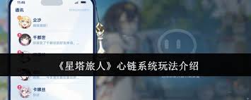好学点app如何进行旧衣回收