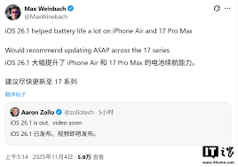 如何通过星盘说成为占星师