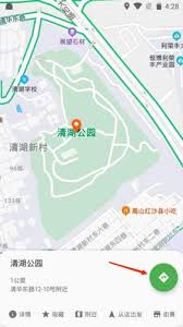 白马地图如何进行导航