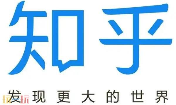 知乎网页版入口在哪？一键直达知乎官网