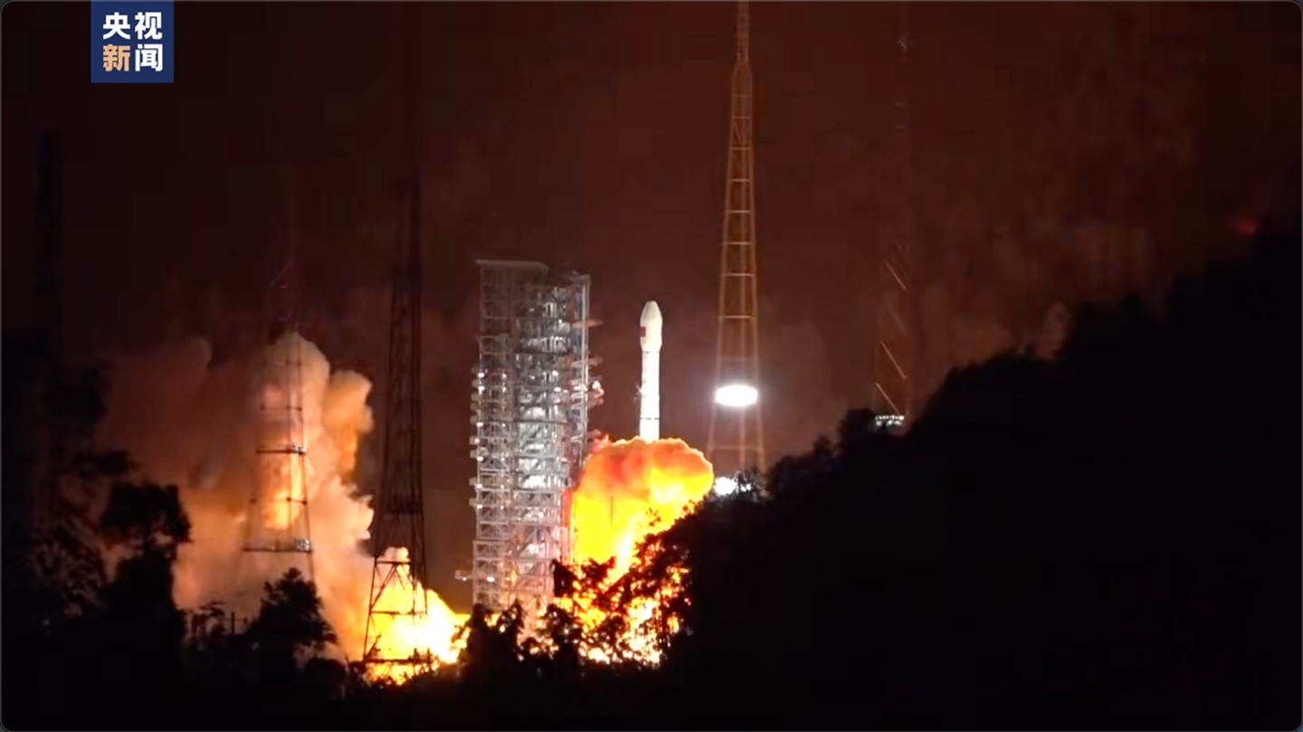 我国成功发射通信技术试验卫星二十一号