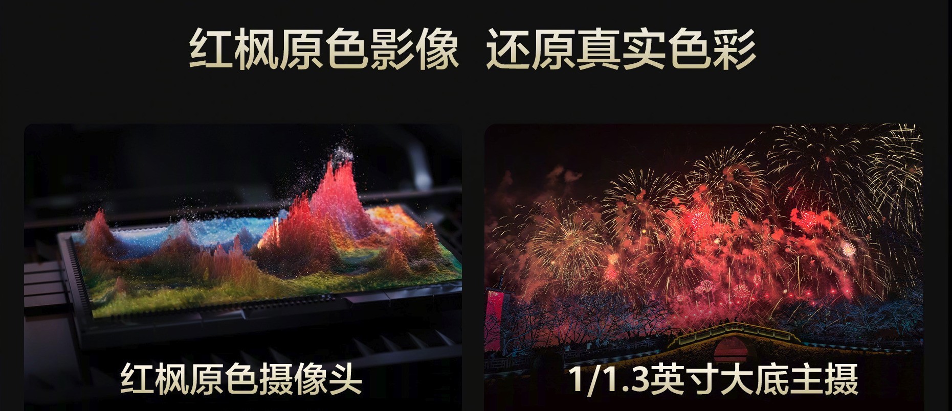 苹果/三星/华为Air超轻薄对比 别再无脑选iPhone