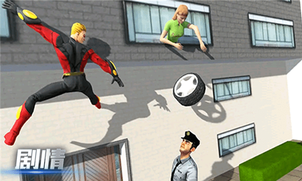 城市探险日记最新版