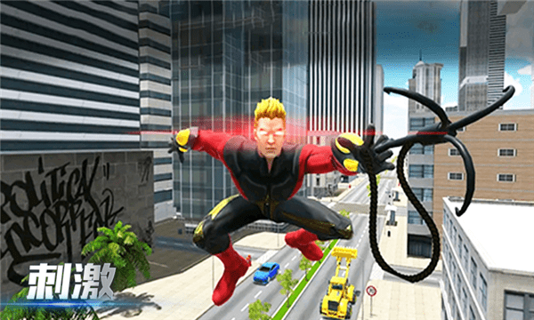 城市探险日记最新版