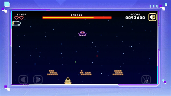 霓虹星宝闯地球