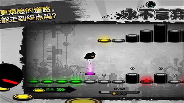 永不言弃2无限内购