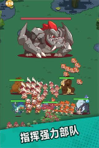 狩猎吧原始人无限内购