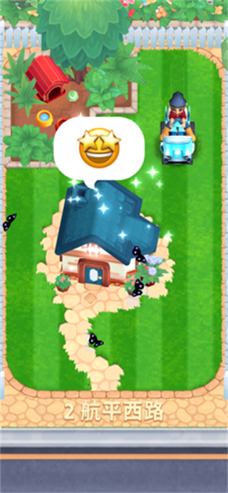 只是割草游戏免广告内置菜单