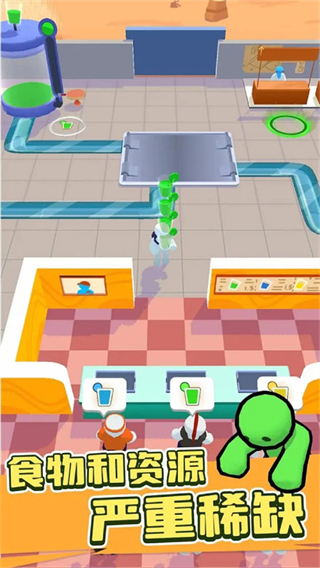 僵尸榨汁达人无限金钱