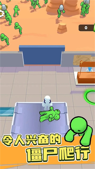 僵尸榨汁达人无限金钱