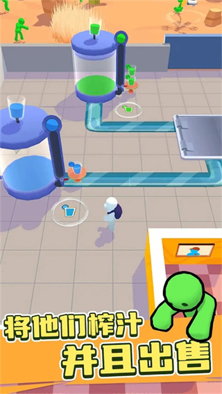 僵尸榨汁达人内置菜单最新版