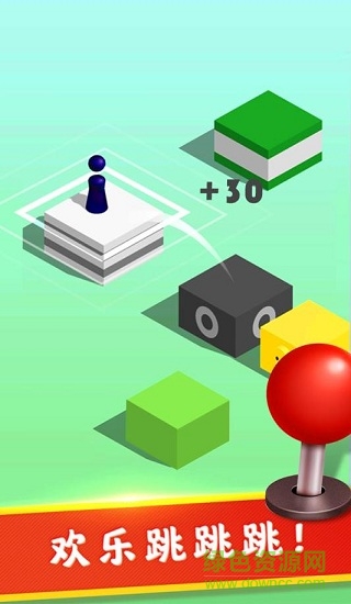 全民解压神器游戏