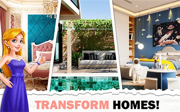 设计之家房屋装修无限金币版