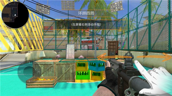 战术行动MOD作弊菜单中文版