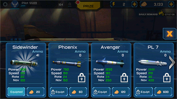 王牌战斗机无限金币最新版