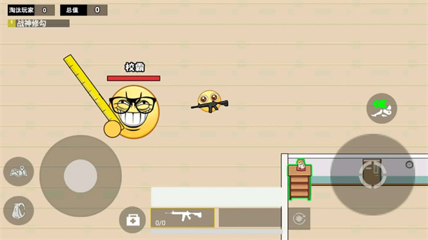 校园摸金跑刀小游戏