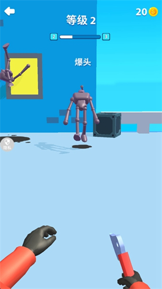 暴走飞刀侠无广告版