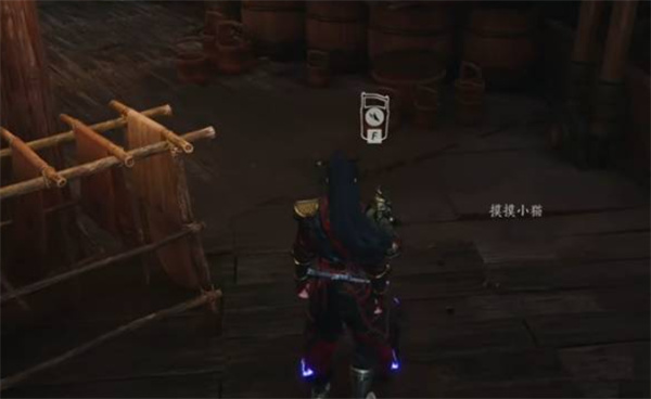 《燕云十六声》不见山奇遇狸猫太子任务攻略