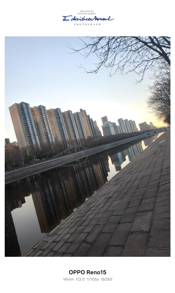 时尚、璀璨、闪耀！OPPO Reno 15评测：6.3英寸掌中影像旗舰！