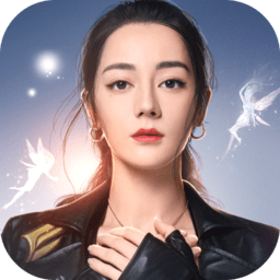 荣耀大天使热巴福利版