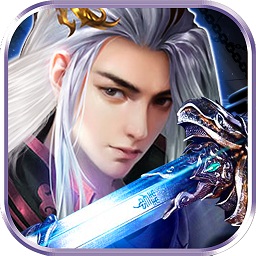 应用宝弑神斩仙qq版