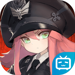 灰烬战线taptap客户端