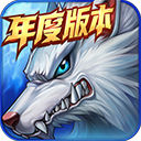 2324游戏时空猎人