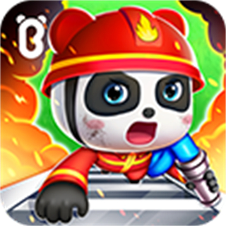 我是消防员(宝宝巴士)