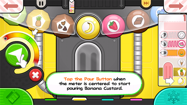 老爹冰棍店正版