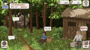 乡村老师如何与NPC互动