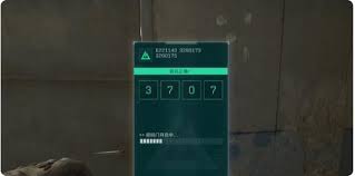 三角洲行动零号大坝11.18密码是多少