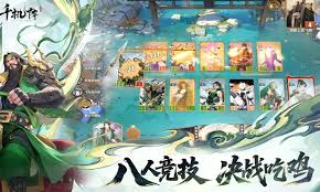 千机阵妖族召唤流玩法攻略