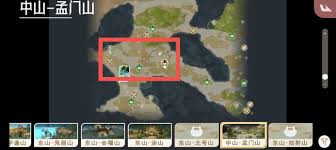 山海进化录合窳怎么抓