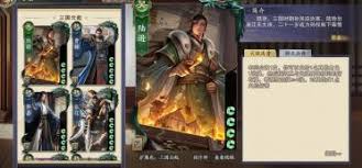 代号杀吕布怎么样